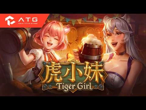 虎小妹正式影片登場：98秒認識酒館主題與ATG獸娘角色主題圖